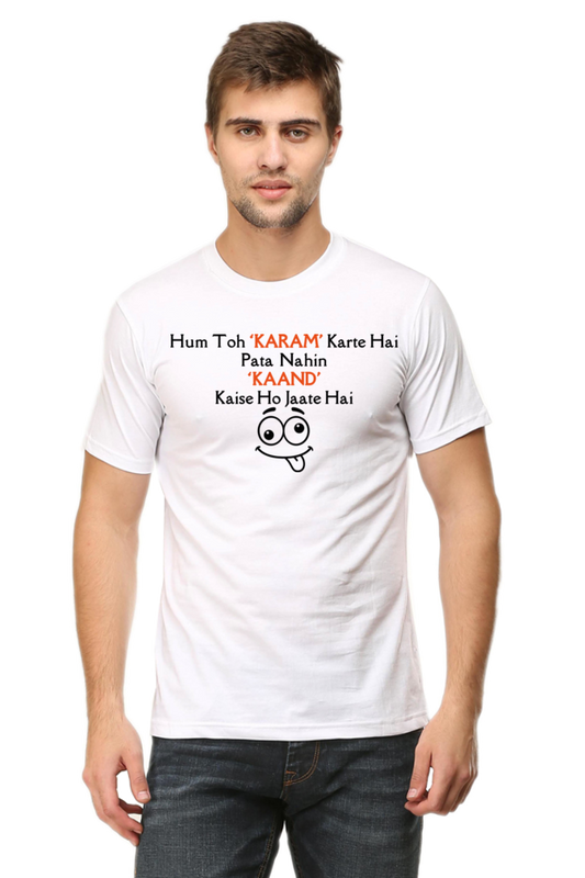 Graphic T-Shirt with Hindi Quote Karam Kand 2 | Unisex T-Shirts for Men & Women | 100% Cotton | Casual Graphic Tee | Cash on Delivery Available