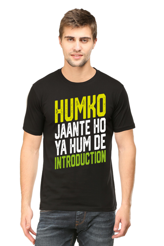 Graphic T-Shirt with Hindi Quote | Unisex T-Shirts for Men & Women | 100% Cotton | Casual Graphic Tee | Cash on Delivery Available