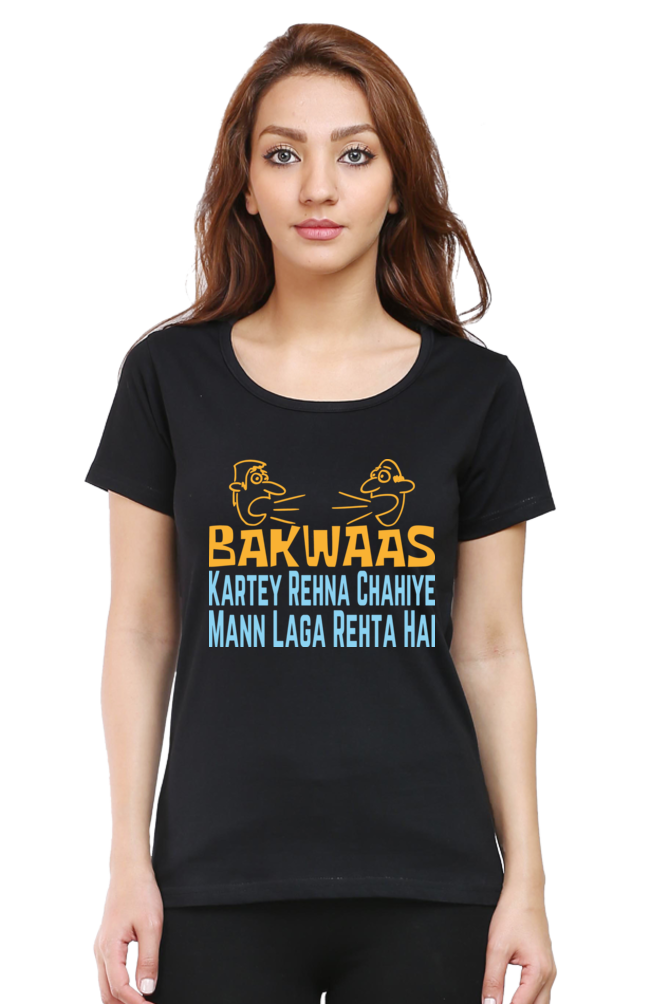 Graphic T-Shirt with Hindi Quote |  T-Shirts for Women | 100% Cotton | Casual Graphic Tee | Cash on Delivery Available