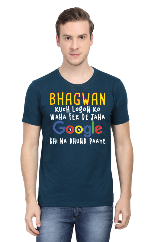 Graphic T-Shirt with Hindi Quote | Unisex T-Shirts for Men & Women | 100% Cotton | Casual Graphic Tee | Cash on Delivery Available