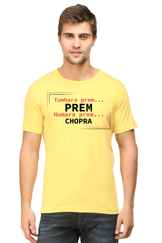 Graphic T-Shirt with Hindi Quote | Unisex T-Shirts for Men & Women | 100% Cotton | Casual Graphic Tee | Cash on Delivery Available